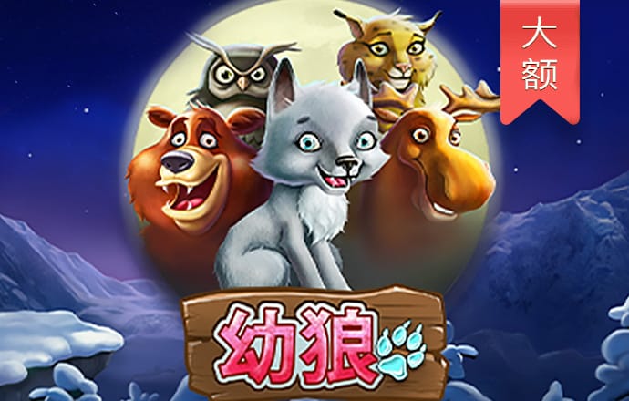 8808彩票app下载