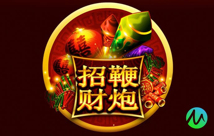 意昂体育app下载安装官网
